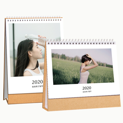 清晰度胜影楼丨来图定制台历