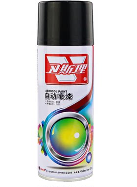 卫斯理荧光喷漆荧光黄自喷漆轮毂死飞自行车电动摩托车漆绿色反光