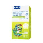 良雪佳儿有机强化钙镁锌液体钙宝宝青少年儿童学生营养补钙补锌