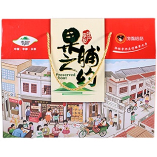 福州特产礼盒装福建永泰李干话梅罐装桃干蜜饯果脯办公室零食年货