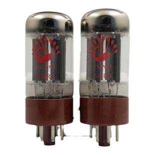 贵族之声 5AR4/GZ34/5U4G/U52/6SN7/6N8P/6H8C/B65功放胆机电子管