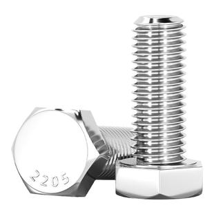 8.8级2205双相不锈钢外六角螺丝高强度加长螺栓M6M8M10M12M16-M24