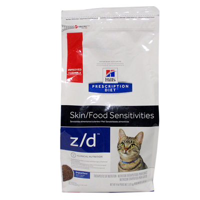希尔斯zd皮肤敏感处方粮肠胃敏感低敏水解蛋白无过敏源猫粮4磅