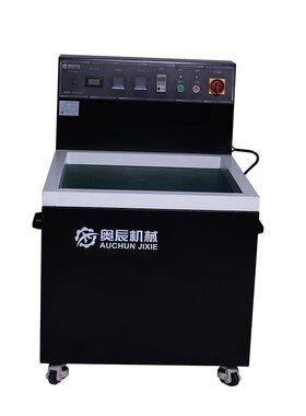 磁力研磨机N9510S精密五金磁力抛光去毛刺机现货平移式磁力研磨机