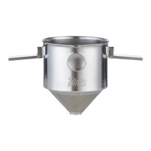 bincoo咖啡滤杯手冲滤网便携漏斗咖啡壶不锈钢过滤网漏壶免滤纸