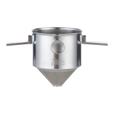 Bincoo咖啡滤杯便携手冲漏斗