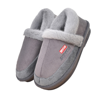 舒乐佳带后跟男士棉鞋毛毛绒加厚保暖居家拖板室内包跟棉拖鞋女冬
