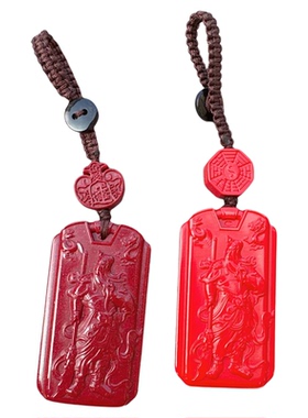 朱砂红砂水飞砂紫金砂忠义关公牌