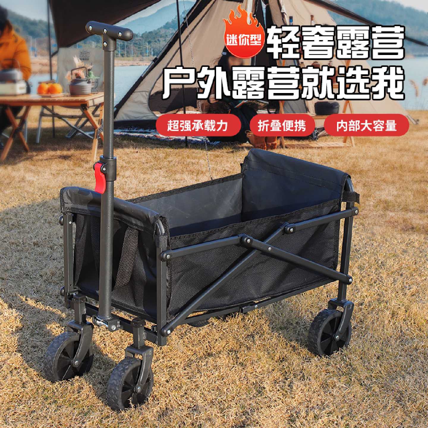 议价儿童户外推车营地露营车两座晶闸管/可控硅