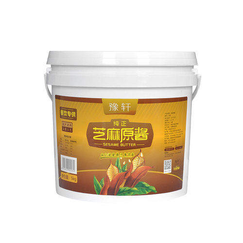 豫轩纯芝麻酱5kg桶装商用热干面拌面酱麻辣烫火锅蘸料专用调味酱