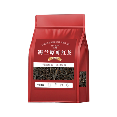 锡兰红茶斯里兰卡进口原料奶茶专用原叶茶奶茶店港式蜜香茶叶烘焙