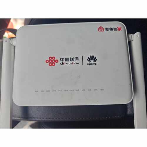【议价-可维修】华为FTTR全光家庭青春版，一主一从，主机V175从