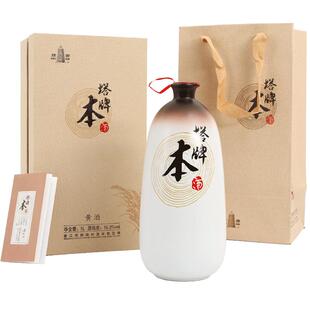 塔牌本酒1L瓶装礼盒绍兴产黄酒半干型糯米黄酒花雕酒无焦糖色原酒