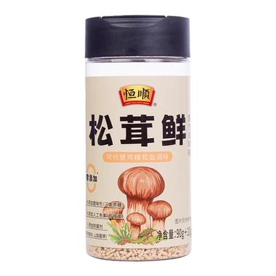 恒顺1000ML泡脚特产九度醋