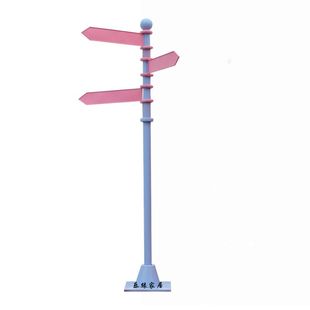 定制铁艺房地产小区指示牌广告路牌景区导向牌公园指路牌路标指向