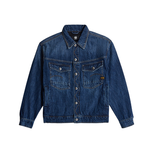 G-STAR RAW Dakota短款男生休闲复古美式品质牛仔有型夹克D23593