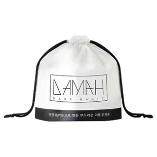 DAMAH黑魔法洗脸巾纯棉黑魔方洗面洁面擦脸巾一次性抽取悬挂正品