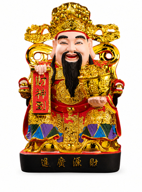 财神爷供奉神像文财神开业庆典