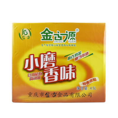 金古源芝麻香味调和油4.5L*4桶