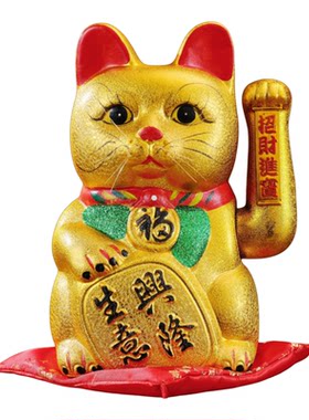 金色电动招财猫摇手开业摆件