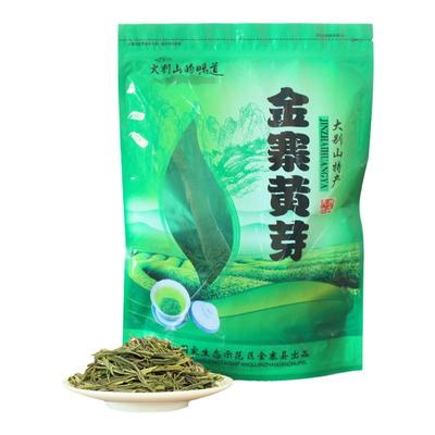 2024年金寨黄芽炒青绿茶