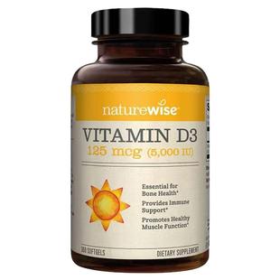 Naturewise维生素d3成人孕妇5000iu活性VD女性阳光瓶补钙k2旗舰店