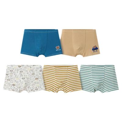 UNIFRIEND韩国儿童内裤男童纯棉A类柔软亲肤平角内裤短裤不夹PP