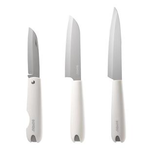 博友水果刀折叠便携小刀家用不锈钢办公室随身携带折叠宿舍用学生