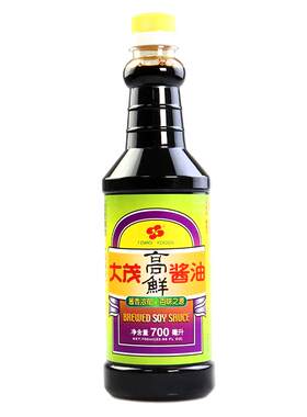 大茂高鲜酱油700ml*2瓶黄豆生抽