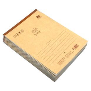 奋斗牛卡笔记本学生B5五熟一练英文白纸错题侧翻作业本加厚练习本