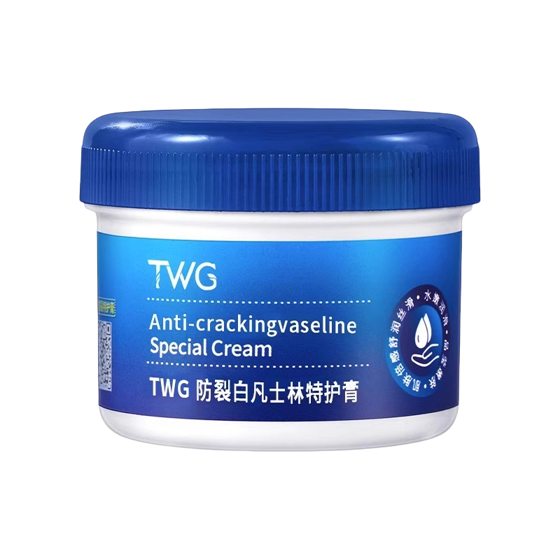 凡士林滋润保湿霜脚后跟防干裂脚