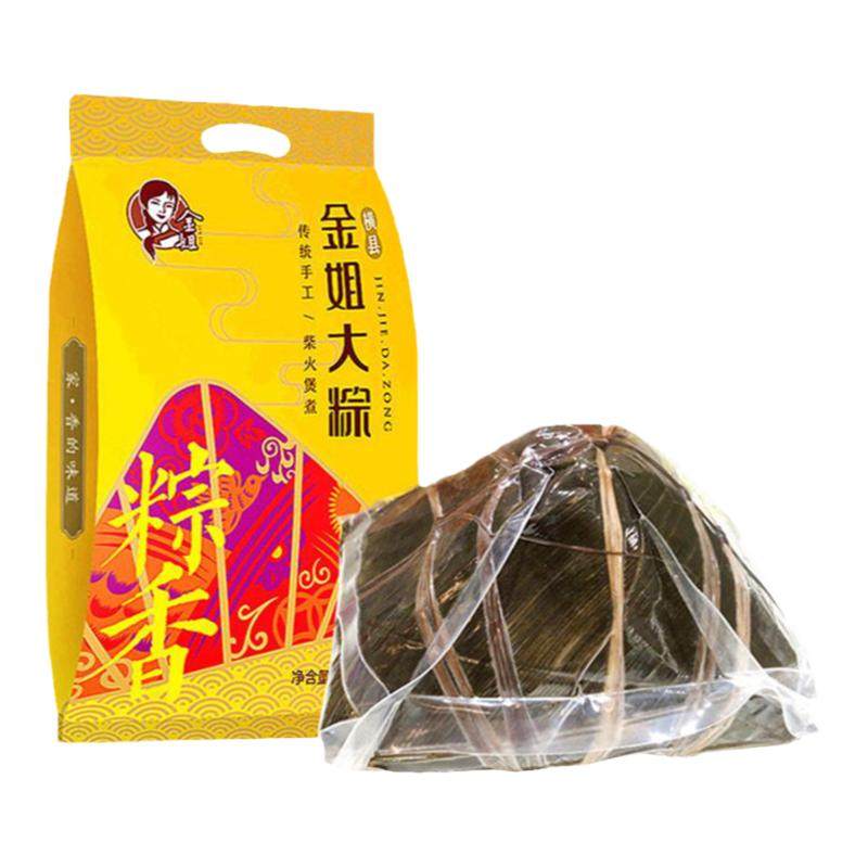 横州金姐大粽横县鲜肉粽子绿豆糯米粽广西特产年货手工传统真空装