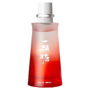 【新年礼物】春风十里一颗糖女士香水持久留香送女友高级生日礼物