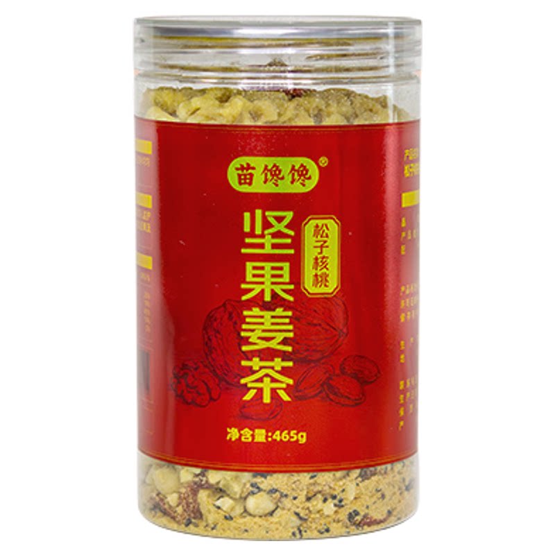 苗馋馋松子核桃姜茶红糖月子汤冲饮养生姜糖茶礼盒送女友父母礼物