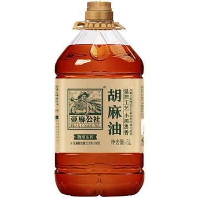 内蒙生态原产地传统小榨胡麻油5L