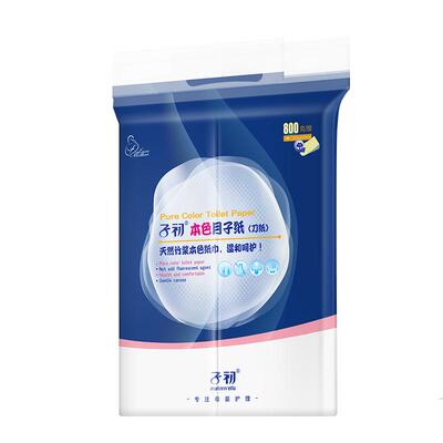 子初刀纸产妇专用孕妇排恶露加厚
