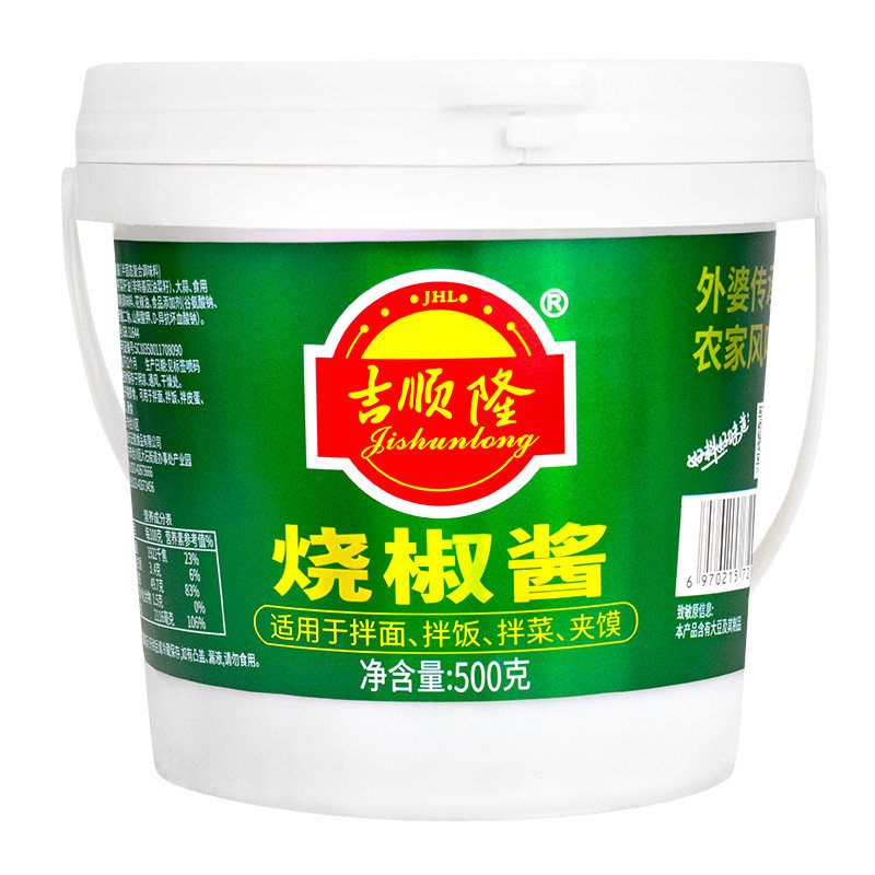吉顺隆烧椒酱500g拌饭拌面辣椒酱