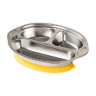 onlycook 儿童餐盘吸盘式 316不锈钢分格餐盘儿童餐具宝宝餐盘