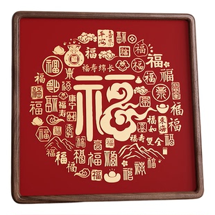 铜雕百福图福字摆件送长辈生日乔迁新居礼物客厅玄关旺宅装饰画