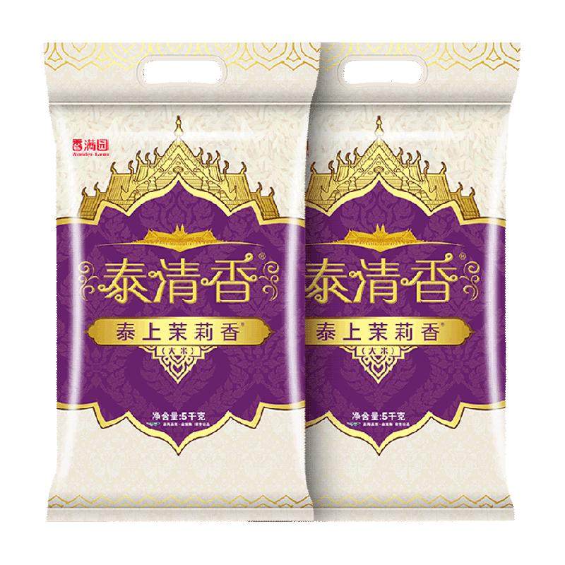 �ٽ��ۣ�88VIP:����԰ ̩�����������5kg*2��