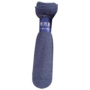 诸暨袜子男士丝袜超薄款透气短袜夏季薄款防臭冰丝中筒袜耐磨丝光