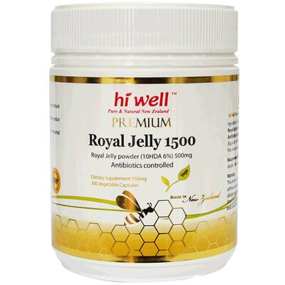 新西兰进口hiwell抵抗力蜂王浆