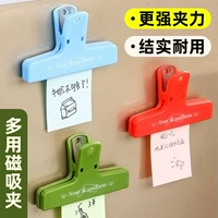 Всасывающий холодильник [упаковка 3 шт.] большой зажим