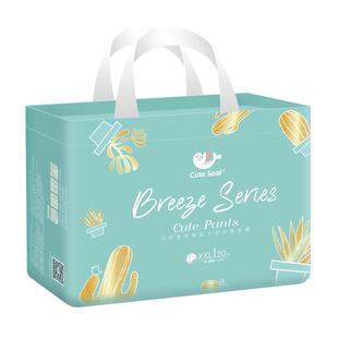 小萌希奥嫩肤拉拉裤xl婴儿超薄透气xxxl尿不湿l男女宝宝专用xxl码