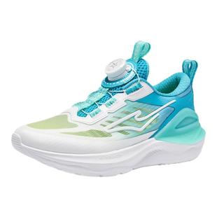 鸿星尔克童鞋男童运动鞋大童夏季网面透气旋钮青少年儿童校园跑鞋