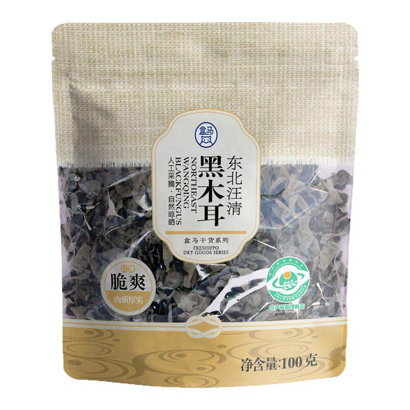 盒马 东北汪清黑木耳 100g