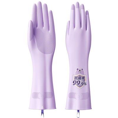 加厚丁腈洗碗手套耐用型橡胶家务