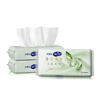 舒蔻洗脸巾干湿两用植物洁面柔巾