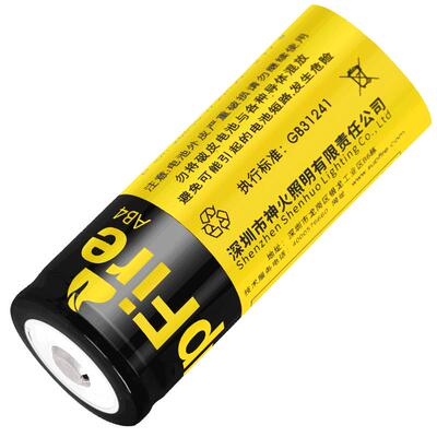 神火原装大容量多功能充电锂电池