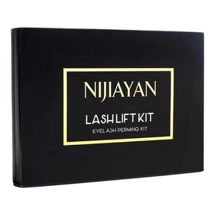 日式烫睫毛神器美容院烫睫毛角蛋白套装冷烫剂翘睫术芭比卷翘工具